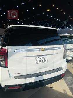 Chevrolet Tahoe